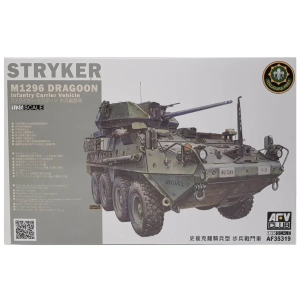 Stryker M1296