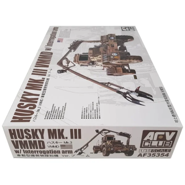 ⁦Husky Mk. III⁩ - الصورة ⁦2⁩