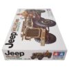 ⁦Jeep Willys MB⁩ - الصورة ⁦3⁩