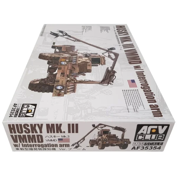 ⁦Husky Mk. III⁩ - الصورة ⁦3⁩