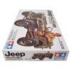 ⁦Jeep Willys MB⁩ - الصورة ⁦4⁩