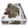 ⁦M26 Armored Tank Recovery⁩ - الصورة ⁦3⁩