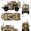 ⁦M1235A1 Maxx Pro Dash DXM⁩ - الصورة ⁦2⁩