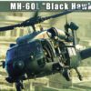 MH-60L