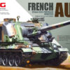 AUF1 155mm SELF