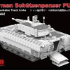 ⁦RM-5021 German Schützenpanzer⁩ - الصورة ⁦2⁩