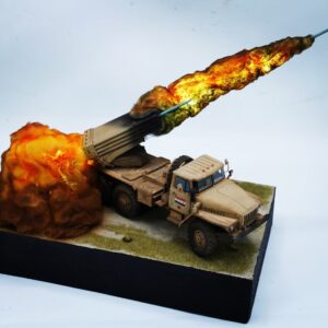 ديوراما راجمة الصواريخ العراقية