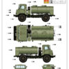 ⁦GAZ 66 1⁩ - الصورة ⁦2⁩