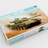 ⁦T-80B MBT 05565⁩ - الصورة ⁦2⁩