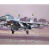 Sukhoi Su-27 Flanker