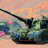 British 155mm