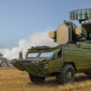 SA-8 GECKO