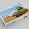 ⁦SA-8 GECKO⁩ - الصورة ⁦2⁩