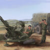 ZU-23-2 Anti