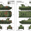 ⁦Soviet MT-LB 6M⁩ - الصورة ⁦4⁩