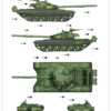 ⁦T-72B1 MBT⁩ - الصورة ⁦3⁩