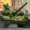 T-72A Mod1983 MBT
