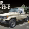PICKUP W/ZU-23-21/35