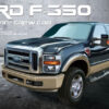 F- 350
