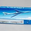 ⁦Tu-16k-26 Badger⁩ - الصورة ⁦2⁩