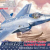MARTIN F-35A LIGHTNING II