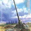 PANZERHAUBITZE 2000 SELF