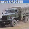 Russian KRAZ-255B