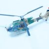 ⁦WESTLAND GAZELLE A⁩ - الصورة ⁦3⁩