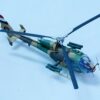 ⁦WESTLAND GAZELLE A⁩ - الصورة ⁦4⁩