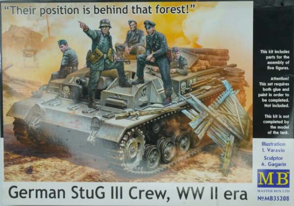 German stuG III Crew