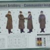 ⁦COMMANDER⁩ - الصورة ⁦2⁩