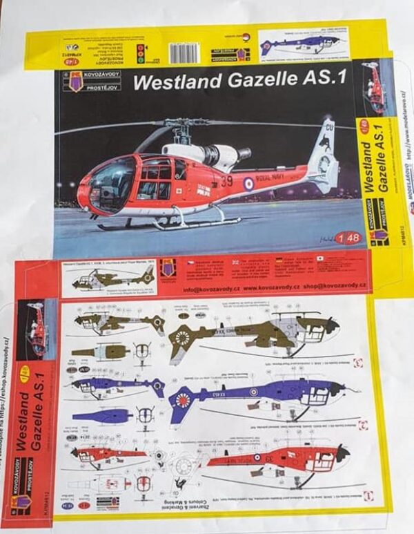 ⁦WESTLAND GAZELLE A⁩ - الصورة ⁦6⁩
