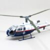 ⁦WESTLAND GAZELLE A⁩ - الصورة ⁦5⁩