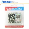 U-STAR UA-90171