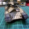 ⁦BMPT Terminator⁩ - الصورة ⁦3⁩