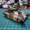 ⁦BMPT Terminator⁩ - الصورة ⁦6⁩