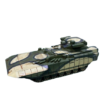 Т-15 АРМАТА