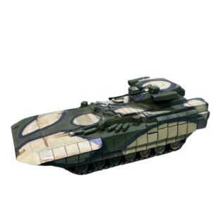 Т-15 АРМАТА