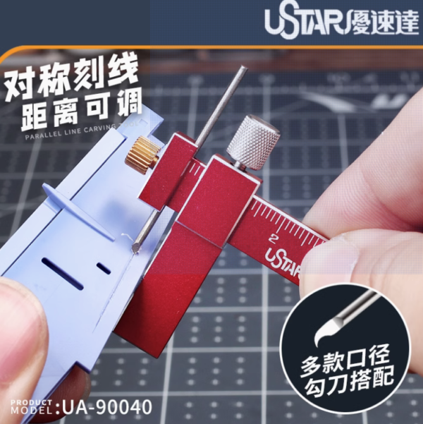 ⁦UA-90040A equidistant⁩ - الصورة ⁦2⁩