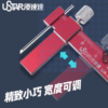 ⁦UA-90040A equidistant⁩ - الصورة ⁦4⁩