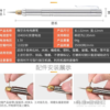⁦Deguqmnt pen engraving machine electric⁩ - الصورة ⁦9⁩