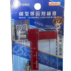 UA-90040A equidistant