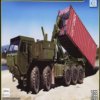 Trumpeter LVSR MKR18 T