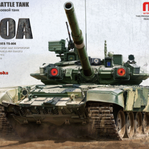 RUSSIAN MAIN BATTLE TANK T-90A