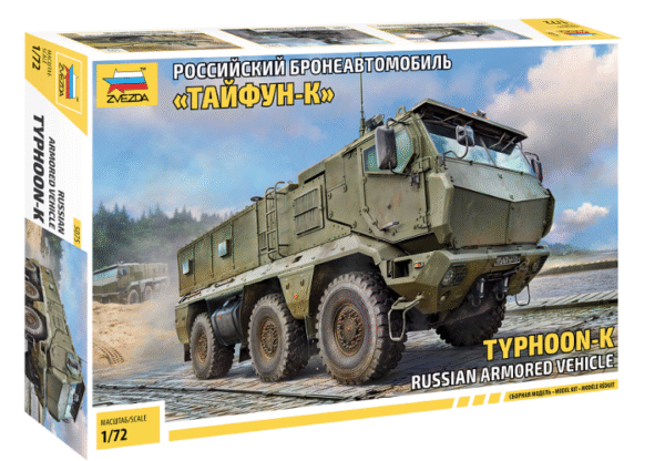 Russian armored vehicle Typhoon-K