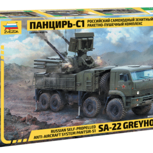SA-22 GREYHOUND 1\72