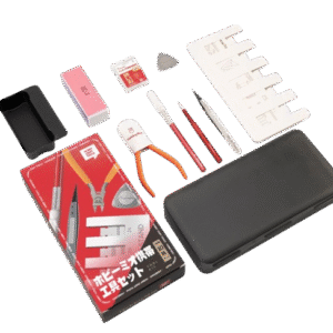 HOBBY MIO Portable Tool Kit 9 in 1
